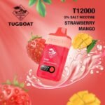 Tugboat T 12000 - Image 3
