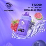 Tugboat T 12000 - Image 5
