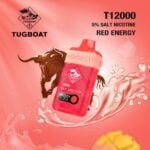 Tugboat T 12000 - Image 2