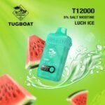Tugboat T 12000 - Image 4